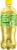 Lipton® Iced Green Tea with Citrus Bottle Perspective: right