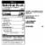 Starbucks® Mocha Frappuccino Iced Coffee Multipack Bottles Perspective: right