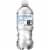 Pepsi Crystal Soda Perspective: right