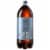 Diet Pepsi Cola® Soda Bottle Perspective: right