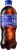 Pepsi Vanilla Soda Bottle Perspective: right