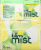 Diet Sierra Mist Perspective: right