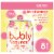 Bubly™ Bounce Caffeinated Blood Orange Grapefruit Flavored Sparkling Water Cans Perspective: right
