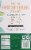 Starbucks® Cold & Crafted Premium Black Unsweetened Coffee Drink Perspective: right