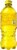 Mountain Dew Baja Gold Pineapple Soda Perspective: right