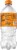 Mountain Dew Voo Dew Soda Perspective: right