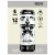 Rockstar® Silver Ice Sugar Free Energy Drink Multipack Cans Perspective: right
