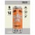 Rockstar Recovery Energy Drink Orangeade 12 Fl Oz 6 Count Perspective: right