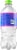 Mountain Dew® Voo Dew Mystery Flavor Soda Bottle Perspective: right