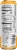 Rockstar® Focus Sugar Free Orange Pineapple Energy Drink Can Perspective: right