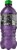 Mountain Dew® Pitch Black Citrus Grape Soda Perspective: right