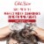 Old Spice Fiji 2in1 Men's Shampoo and Conditioner Perspective: right