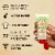 Old Spice® Gentle Man's Total Body Cucumber + Avocado Deodorant Cream Perspective: right