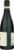 Roserock Pinot Noir Perspective: right