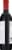 Penfolds South Australia Bin 407 Cabernet Sauvignon Red Wine Perspective: right