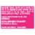 Trident Bubblegum Sugar Free Gum Perspective: right