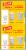 Glad® Febreze Fresh Clean Small Trash Quick-Tie® Bags Perspective: right