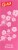 Glad® Cherry Blossom Small Drawstring Trash Bags Perspective: right