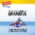 Glad ForceFlex with Clorox Mountain Air Scent Large Drawstring Trash Bags Perspective: right