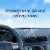 Refresh Your Car!® Vent Stick Air Freshener New Car / Cool Breeze Scent Perspective: right