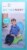 Summer™My Fun Potty™Potty Seat & Step Stool Perspective: right