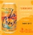 LaCroix® Tangerine Flavored Sparkling Water Cans Perspective: right