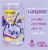 LaCroix® Black Razzberry Flavored Sparkling Water Cans Perspective: right