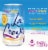 LaCroix Beach Plum Sparkling Water Perspective: right