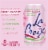 LaCroix® Cherry Blossom Naturally Essenced Flavored Sparkling Water Cans Perspective: right
