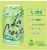 LaCroix® Lime Flavored Sparkling Water Cans Perspective: right