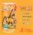 LaCroix® Orange Flavored Sparkling Water Cans Perspective: right