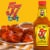 Heinz 57 Sauce Perspective: right