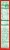 Pillsbury Funfetti® Holiday Cake Mix with Candy Bits Perspective: right