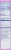 Pillsbury Unicorn Funfetti® Pancake Mix Perspective: right