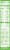 Pillsbury Gluten Free Funfetti® Cake Mix with Candy Bits Perspective: right