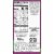 Annie's Organic Brown Sugar Cinnamon Toaster Pastries with Frosting 6 Count Perspective: right
