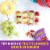 Annie's Organic Berry Patch Gluten Free Bunny Fruit Snacks Perspective: right
