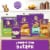 Annie's™ Organic Value Pack Chocolate Chip Chewy Granola Bars Perspective: right
