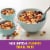 Annie's Organic Cinna Bunnies Cinnamon Cereal Perspective: right
