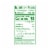 Truvia Cane Sugar Blend, Mix of Stevia Sweetener and Cane Sugar Perspective: right