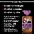 Dave's Killer Bread® 100% Whole Wheat Organic Bread Perspective: right