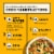 Mings Chicken Ramen Noodles Chicken Ramen Bowl Frozen Asian Food Perspective: right