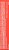 Stouffer's Three Meat French Bread Frozen Pizza Perspective: right