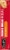 Stouffer's Extra Cheese French Bread Frozen Pizza Perspective: right