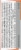 Lean Cuisine® Pepperoni French Bread Personal Frozen Pizza Perspective: right