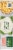 Lean Cuisine Cauli' Bowls Creamy Mac and Cheese Frozen Meal Perspective: right