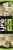 Life Cuisine Pesto Cauliflower Gnocchi Bowl Frozen Meal Perspective: right