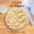 Lean Cuisine® Vermont White Cheddar Mac & Cheese Frozen Meal Perspective: right