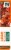 Lean Cuisine® Frozen Roasted Eggplant Perspective: right
