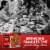 Stouffer’s Salisbury Steak Family Size Frozen Salisbury Steak Easy Family Frozen Dinners Perspective: right